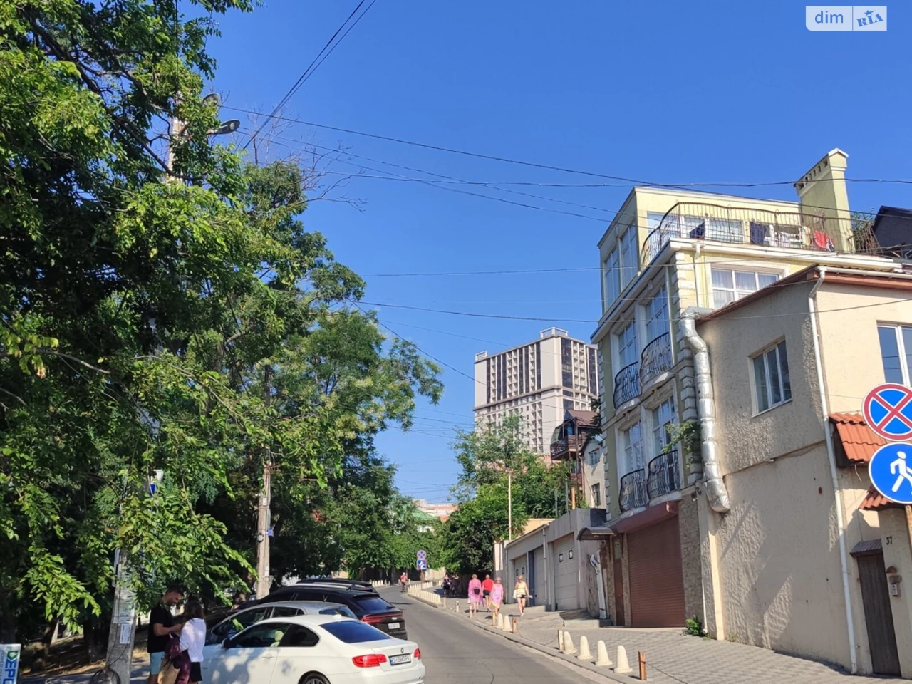 Продажа квартиры Золотой Берег.