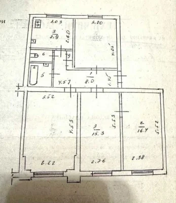 Продаж 4-кімнатної квартири в центрі міста | Площа 85м² | ву