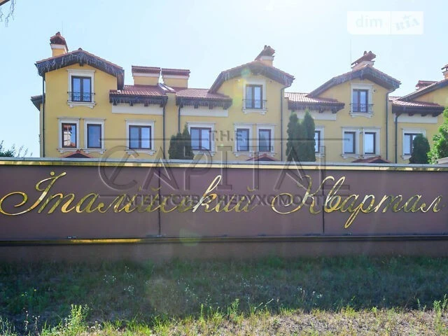 Продаж 3 поверхового таунхауса з ділянкою на 3 сотки, 197 кв
