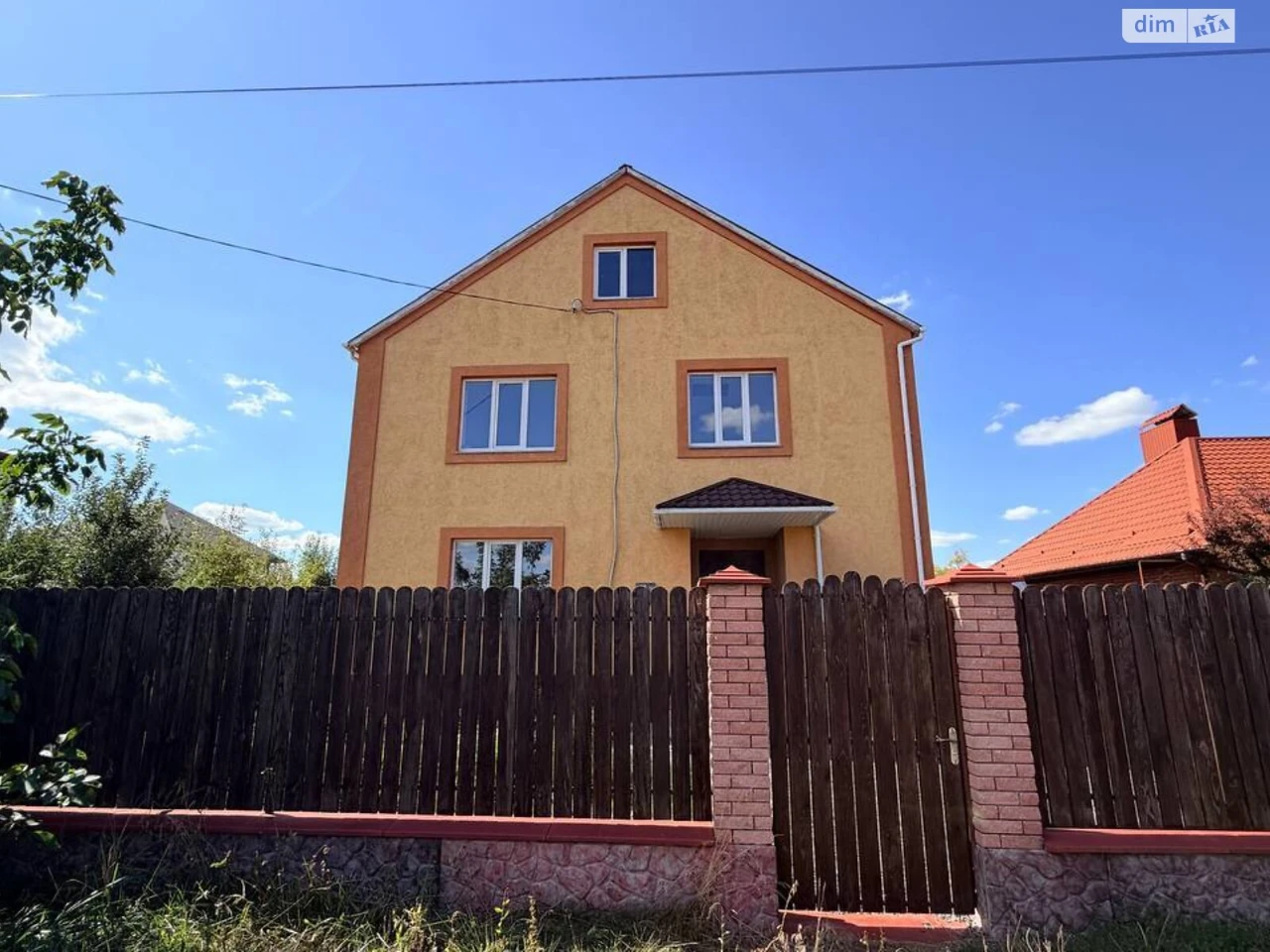 Продаж Дім Староміський