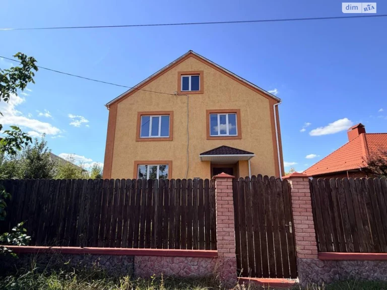 Продаж Дім Староміський