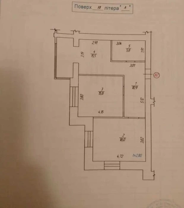 Продам видову 2к квартиру в ЖК Щасливий, Запоріжське шосе