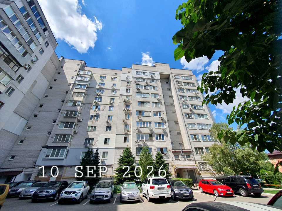 Квартира. Дніпро, Артеківська вул.