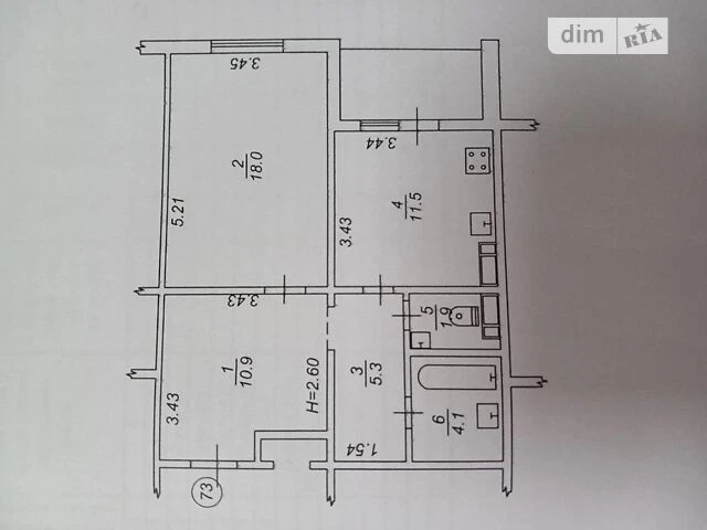Продаж 1к квартири 54.1 кв. м на вул. Сергія Данченка 1 • ID