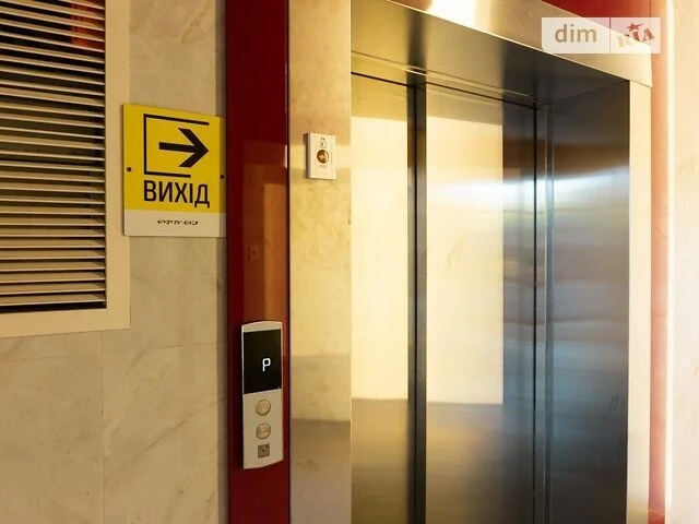 Продаж 1к квартири 40.07 кв. м на вул. Івана Кочерги 17, кв.