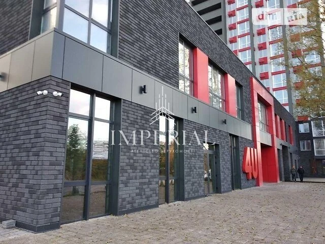 Продаж 2к квартири 40 кв. м на вул. Олега Мудрака 1Б • ID 34