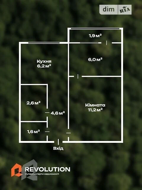 Продаж 1к квартири 34.1 кв. м на просп. Леся Курбаса 12Б • I