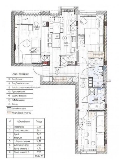 Продаж 3к квартири 86 кв. м на вул. Кільцева дорога 1 • ID 3