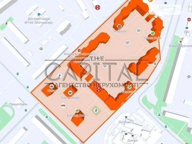 Продаж 4к квартири 167 кв. м на бул. Миколи Руденка • ID 348
