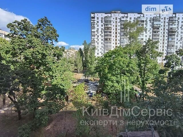 Продаж 2к квартири 54.3 кв. м на вул. Героїв полку АЗОВ 36 •