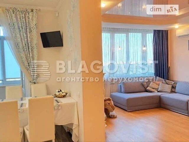 Продаж 4к квартири 144.4 кв. м на вул. Пономарьова (Коцюбинс