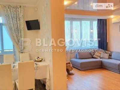 Продаж 4к квартири 144.4 кв. м на вул. Пономарьова (Коцюбинс