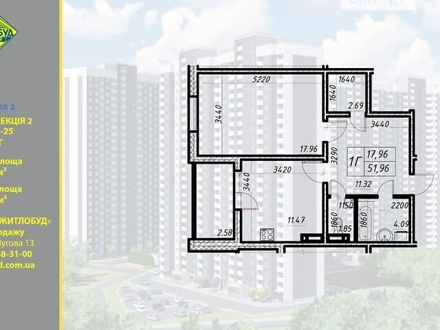 Продаж 1к квартири 52 кв. м на вул. Коноплянська 22Б • ID 34