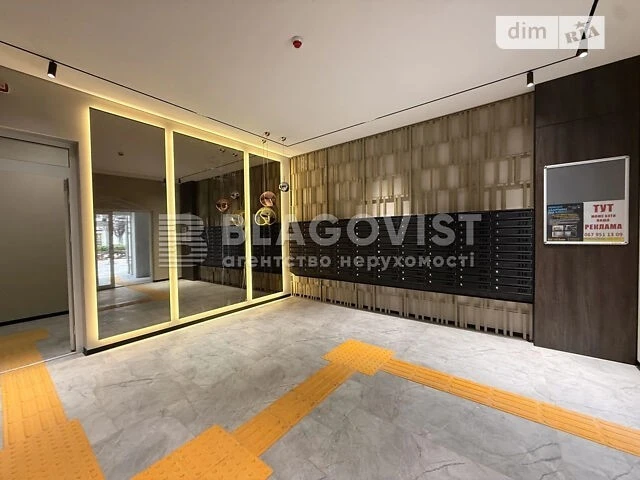 Продаж 2к квартири 61 кв. м на вул. Михайла Максимовича 24 •