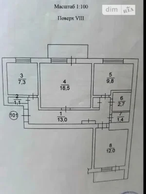 Продаж 3к квартири 70 кв. м на вул. Автозаводська 89А • ID 3
