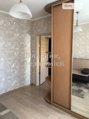 Продаж 2к квартири 54.5 кв. м на вул. Героїв Дніпра 34А • ID