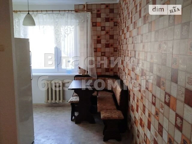Продаж 2к квартири 54.5 кв. м на вул. Героїв Дніпра 34А • ID