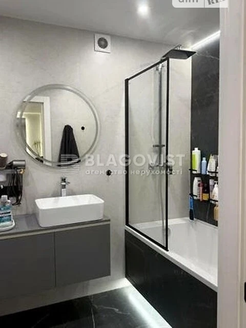 Продаж 1к квартири 52.6 кв. м на вул. Михайла Максимовича 32