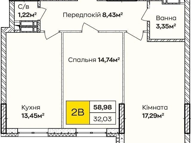 Продаж 2к квартири 56.3 кв. м на вул. Івана Кочерги 17А, кв.