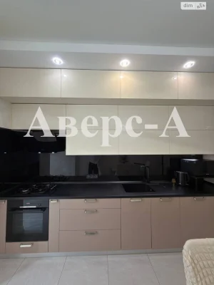 Продажа Квартира Городок Котовского
