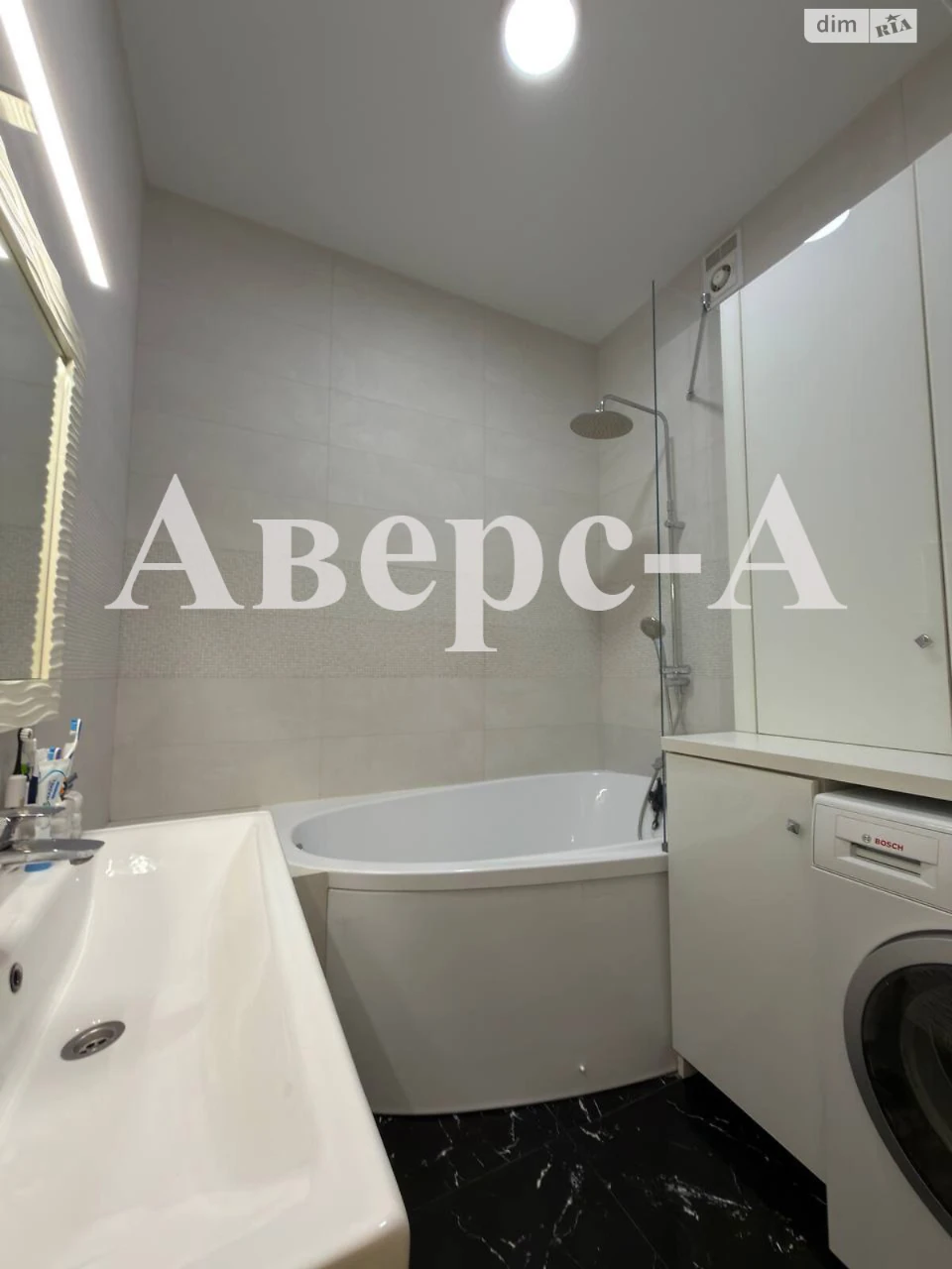Продажа Квартира Городок Котовского