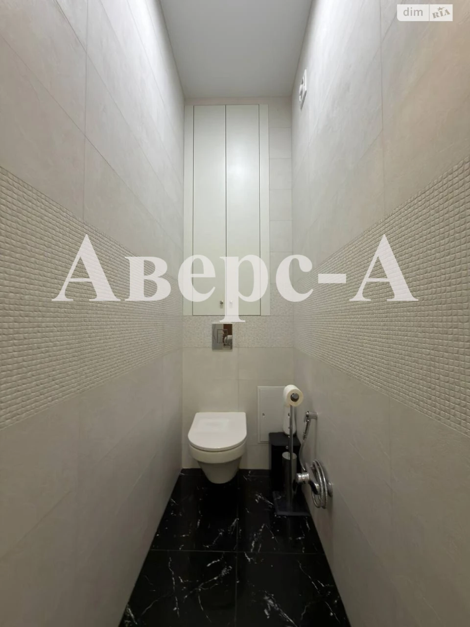 Продажа Квартира Городок Котовского