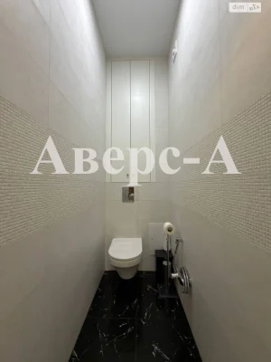 Продажа Квартира Городок Котовского