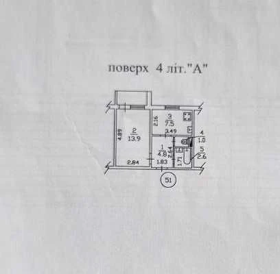 Продам 1 комнатную квартиру на Троещине