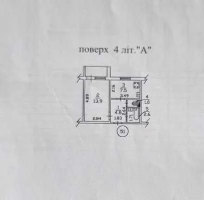 Продам 1 комнатную квартиру на Троещине