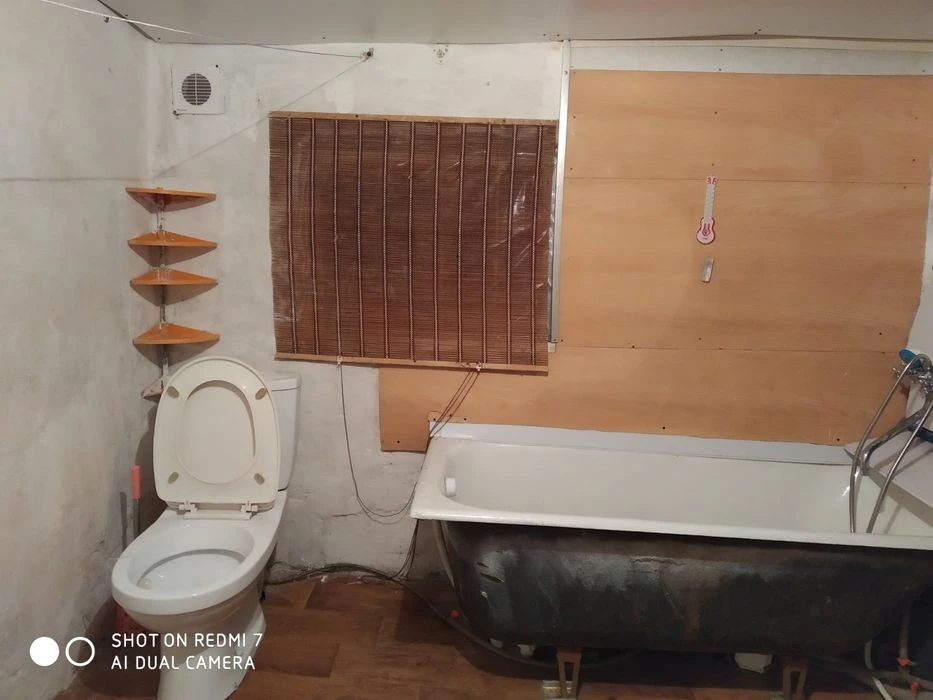 Продам частину будинку