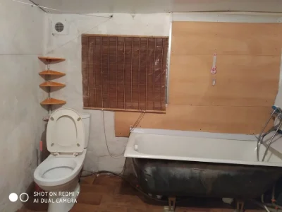 Продам частину будинку