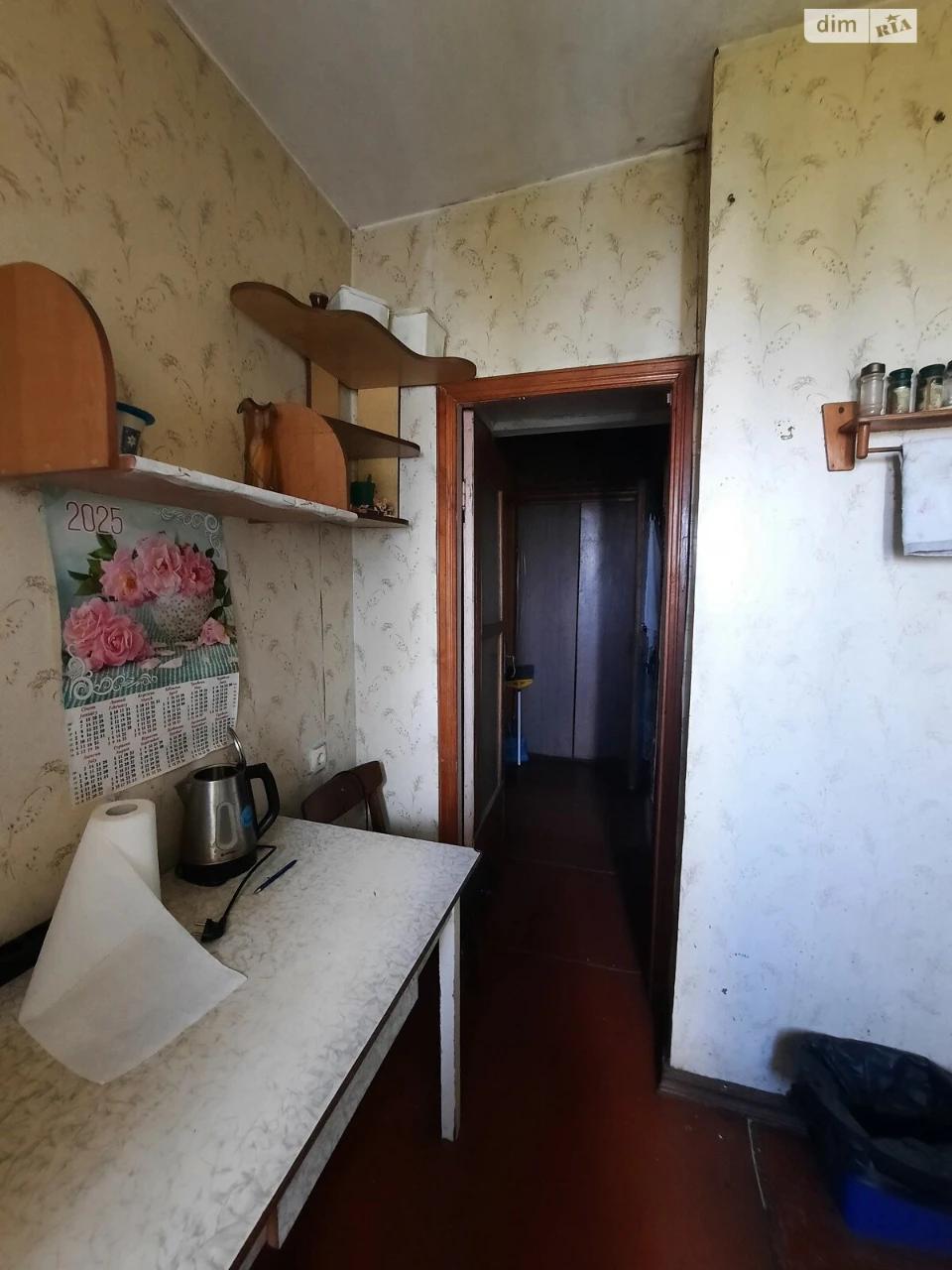 Продаж Квартира Таїрова