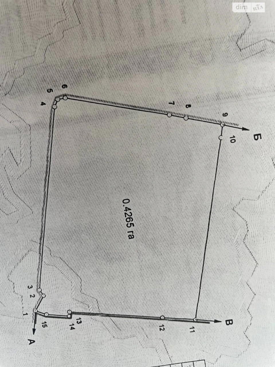 Commercial land for sale Old Town