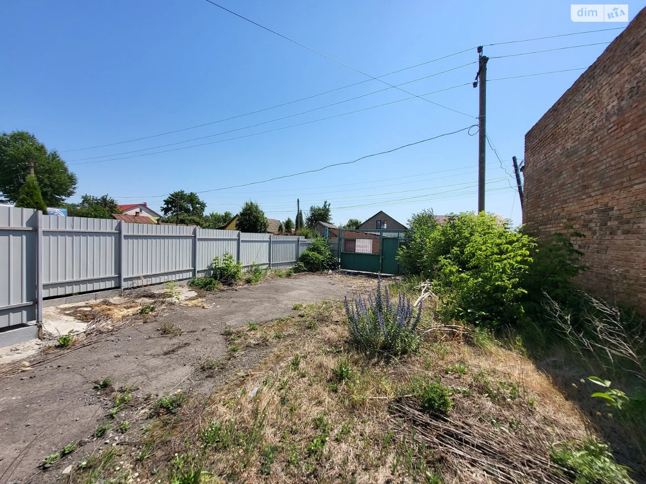 Commercial land for sale Old Town