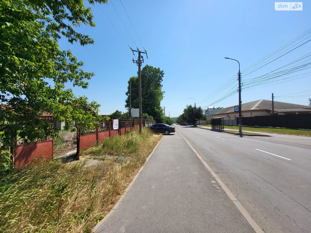 Commercial land for sale Old Town