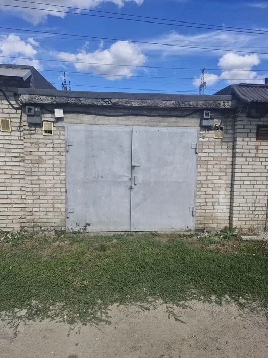 продам капитальный  гараж