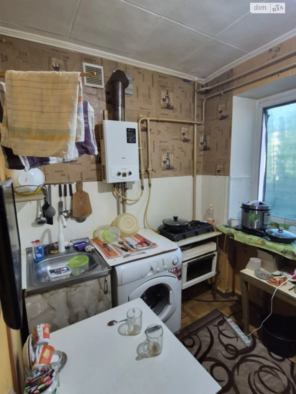 Продаж Квартира Центральний