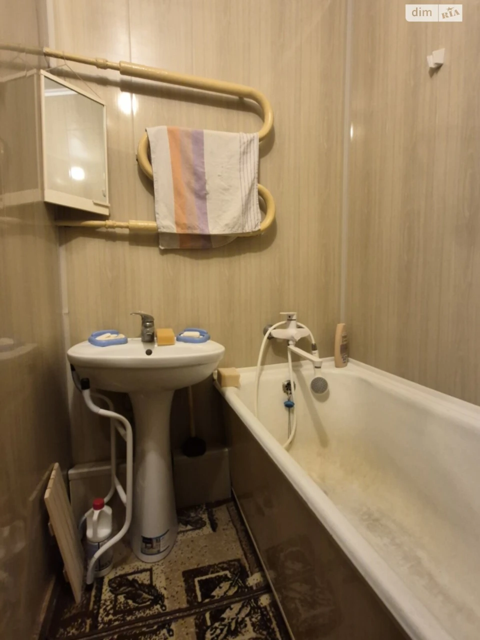 Продаж Квартира Центральний