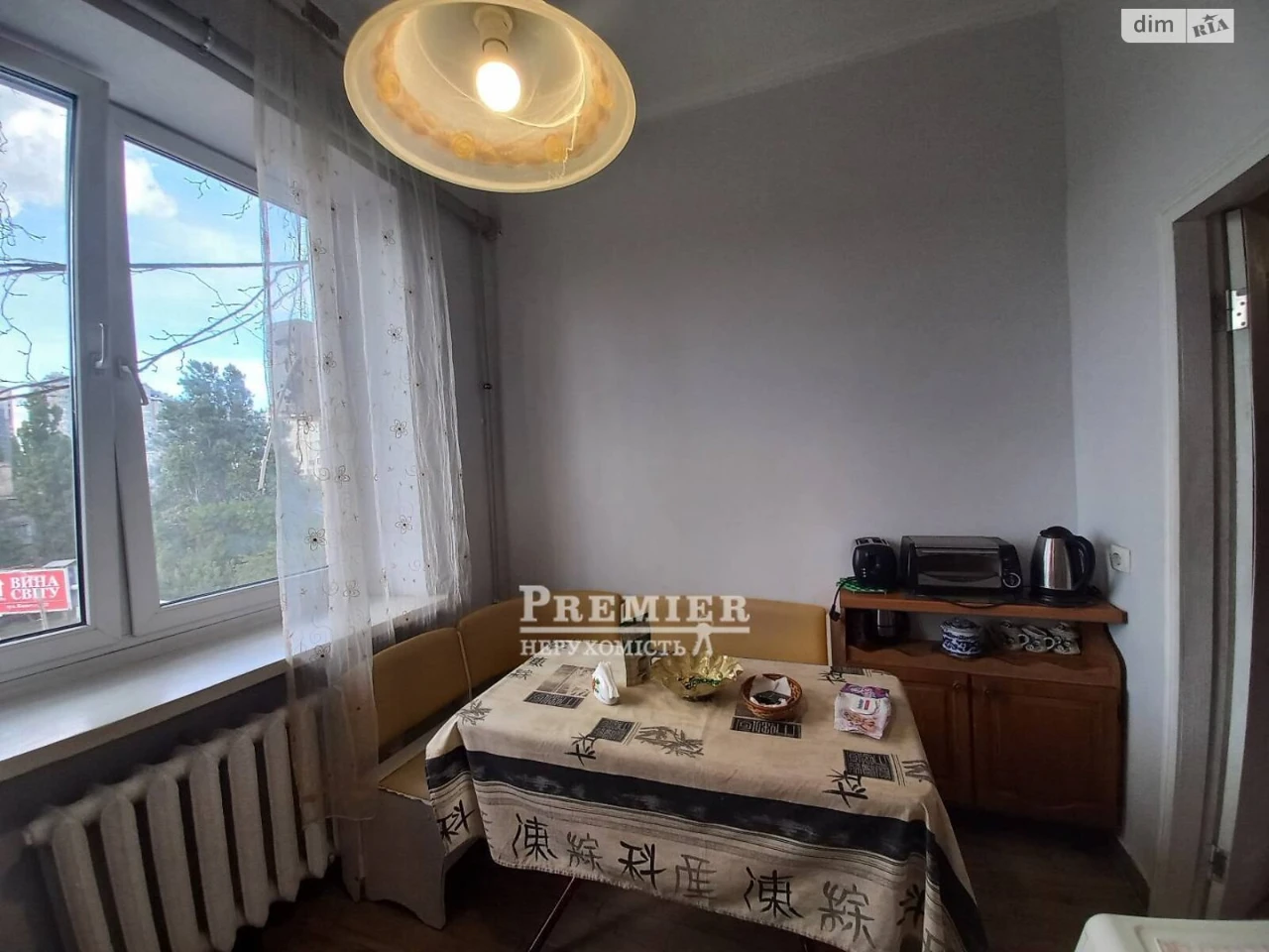 Продаж Квартира Приморський