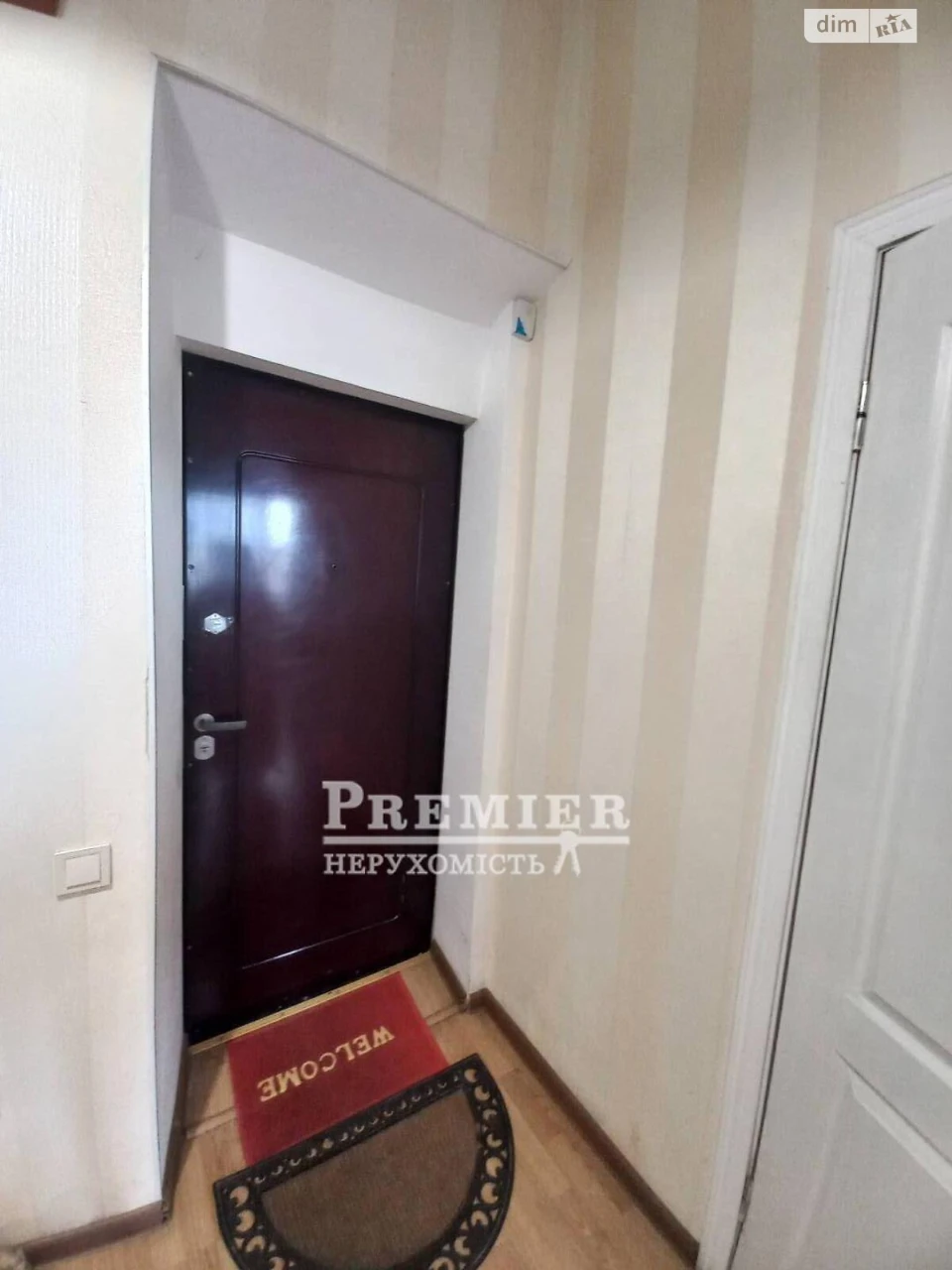 Продаж Квартира Приморський