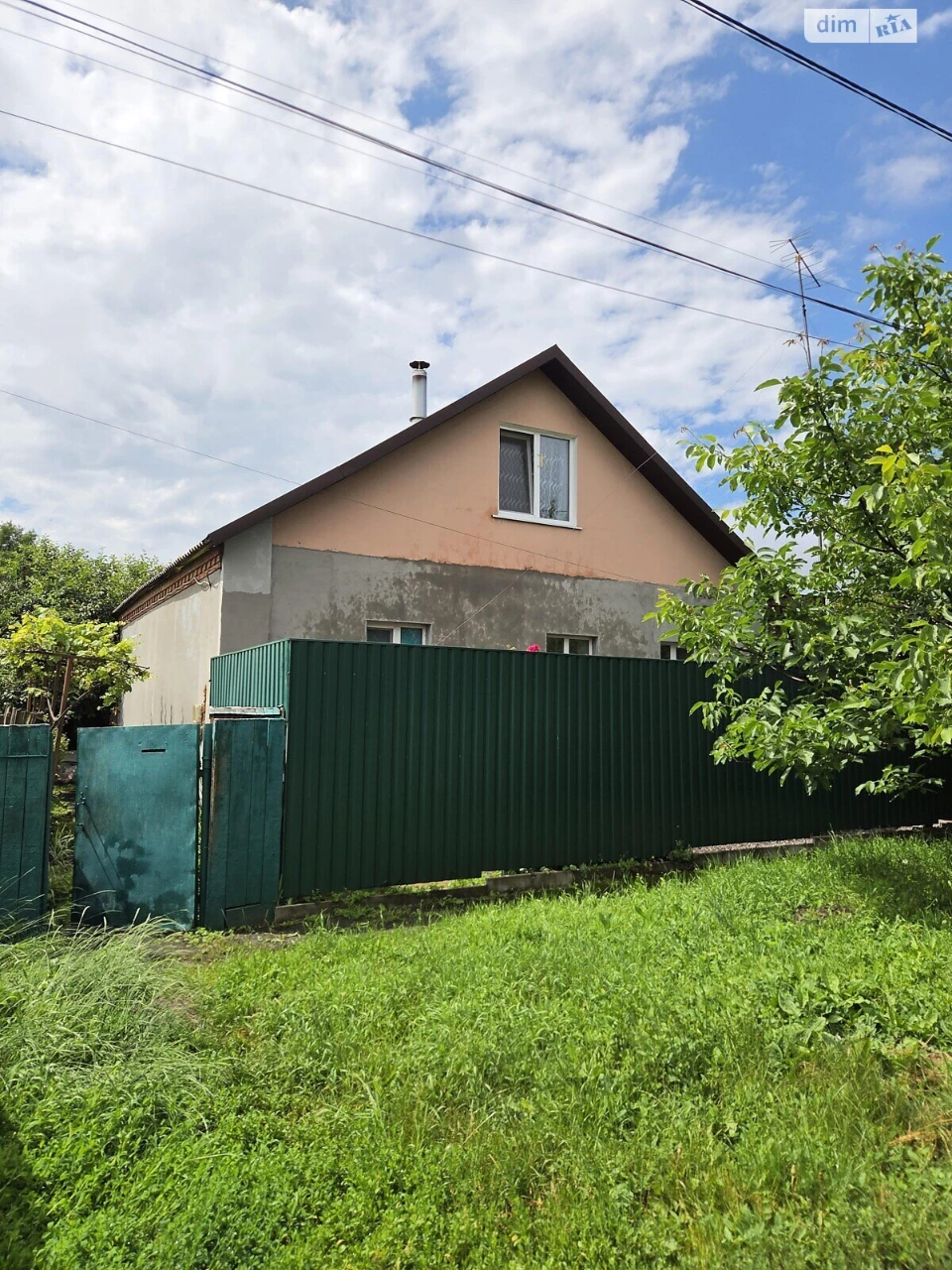 Продаж Частина будинку Кобищани