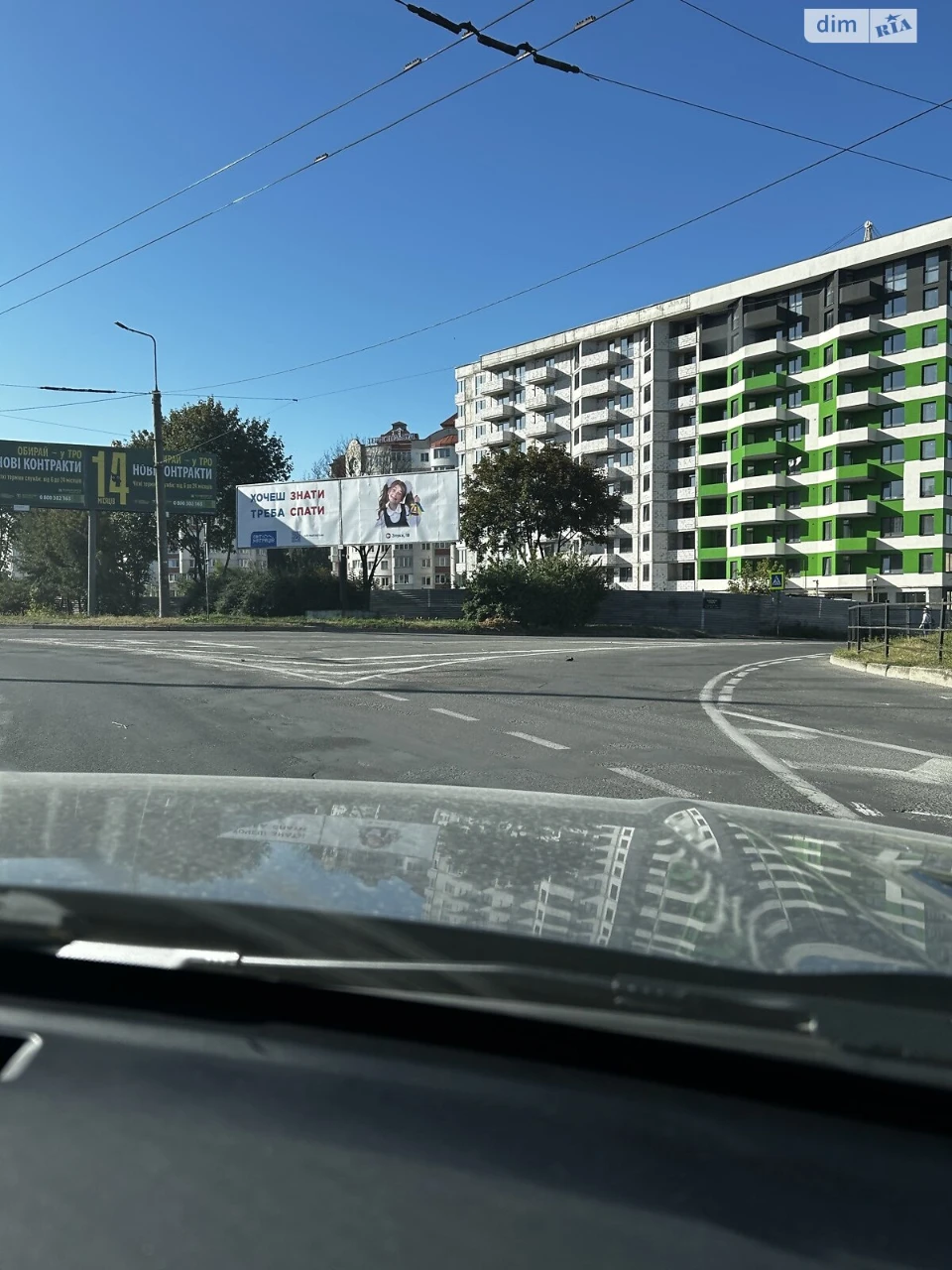 Продаж Квартира Канада