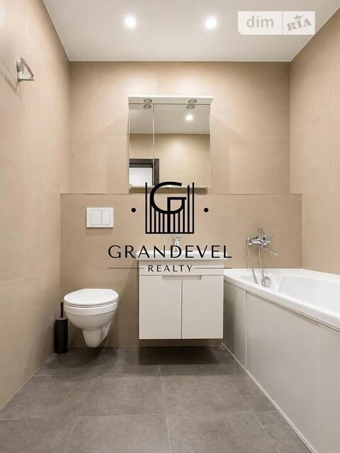Sale of 1-room apartment 37 sq. m on Stetsenka Street 75B building 1 •