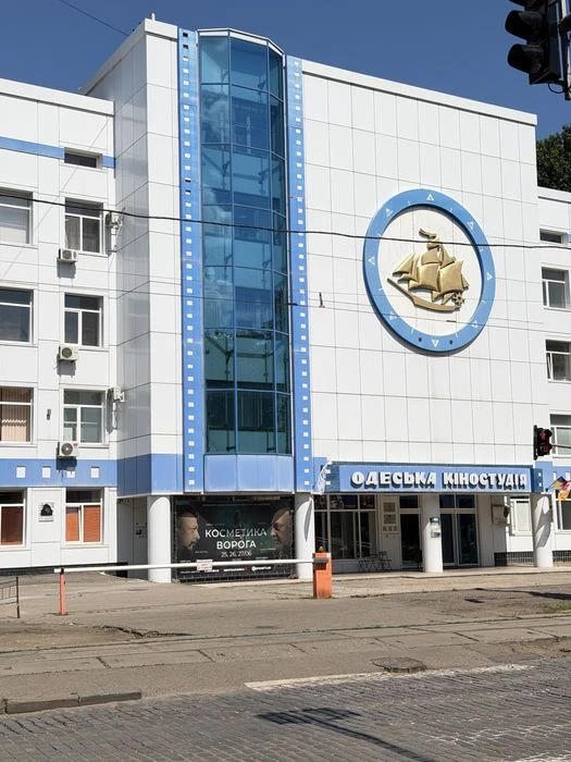Французский бульвар!! Квартира с полисадником!!