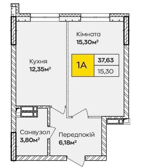 Хороший старт. 1-кімнатна квартира на Григоренка. Знижка 152