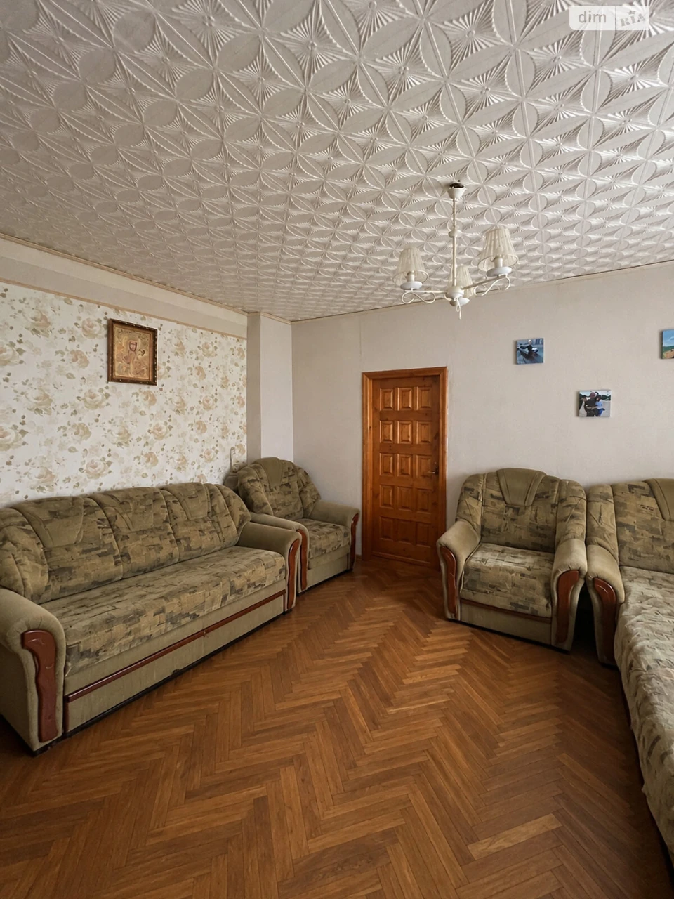 Продаж Квартира Левандівка