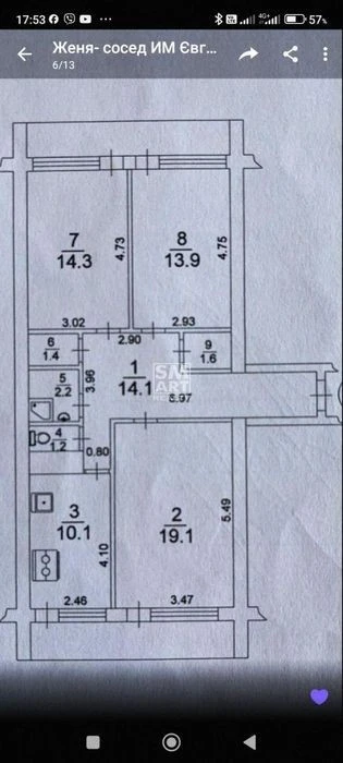 Без комісії! Продам 3-кімнатну біля метро "Палац Україна", в