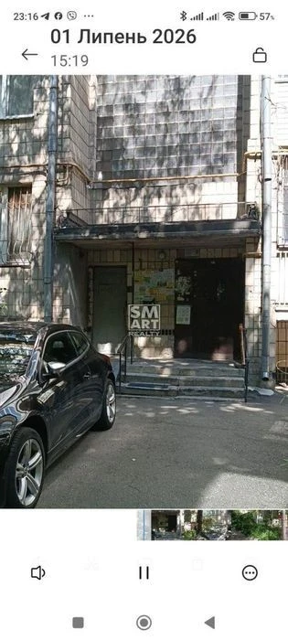 Без комісії! Продам 3-кімнатну біля метро "Палац Україна", в