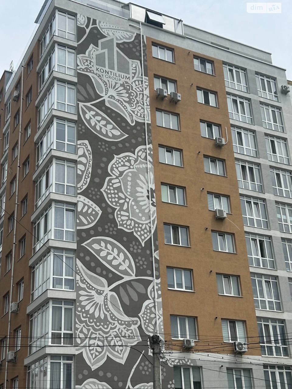 Продаж Квартира Брати