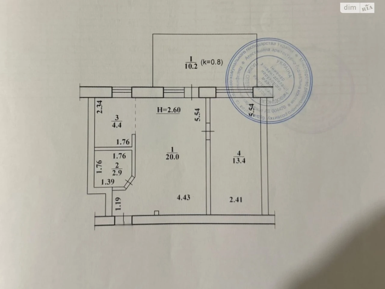 Продаж Квартира Центр
